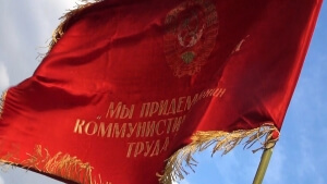 Τη... "μνήμη της επανάστασης" ανακαλούν σύγχρονοι Έλληνες εικαστικοί στην έκθεση του ΚΜΣΤ με αφορμή τα 100 χρόνια από την Οκτωβριανή επανάσταση