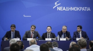 Κυριάκος Μητσοτάκης προς προέδρους επιμελητηρίων: Δραστική μείωση φορολογίας και ρύθμιση ιδιωτικού χρέους