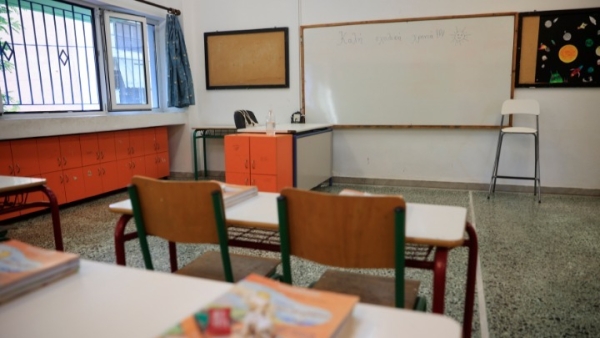 Σε γραφεία, σχολεία και νοσοκομεία κατά προτεραιότητα η ενεργειακή αναβάθμιση