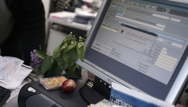 Ρύθμιση χρεών των επιχειρήσεων σε Δημόσιο μέχρι 120 μηνιαίες δόσεις