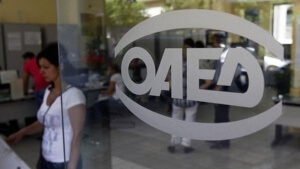 ΟΑΕΔ: Συνολικά 42.751 δικαιούχοι της ενίσχυσης των 400 ευρώ δεν έχουν υποβάλει ΙΒΑΝ