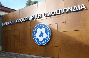 Επικυρώνονται ως έχουν οι βαθμολογίες σε Γ' Εθνική και τοπικά πρωταθλήματα! Ο Αετός Βαρβάρας στην Γ' Εθνική!