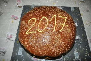 Κοπή Βασιλόπιτας Δημοτικής Κοινότητας Ν.Τρίγλιας. Βραβεύσεις επιτυχόντων στα ΑΕΙ και ΤΕΙ