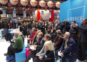 Η Χαλκιδική ενισχυμένη από την αγορά του Βελγίου