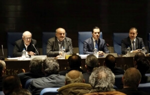 Να νομοθετηθεί η πλήρης προστασία της πρώτης κατοικίας ζητά η διοίκηση του Επαγγελματικού Επιμελητηρίου Θεσσαλονίκης