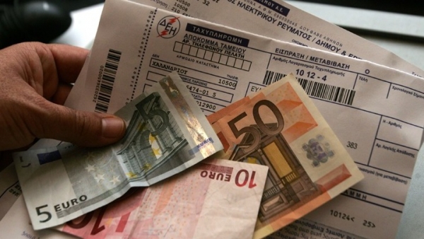 ΥΠΕΝ: Εξετάζονται μέτρα για περιορισμό των επιπτώσεων της αύξησης τιμών της ηλεκτρικής ενέργειας