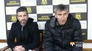 ΔΗΛΩΣΕΙΣ ΜΕΤΑ ΤΟΝ ΑΓΩΝΑ (VIDEO)