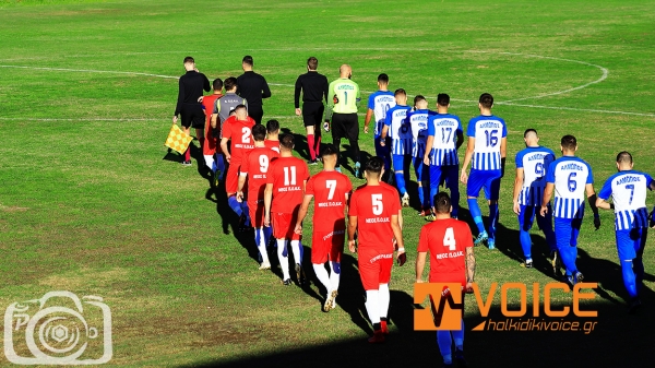 ΚΑΛΛΙΚΡΑΤΕΙΑ - ΑΡΙΔΑΙΑ SLIDESHOW (VIDEO)