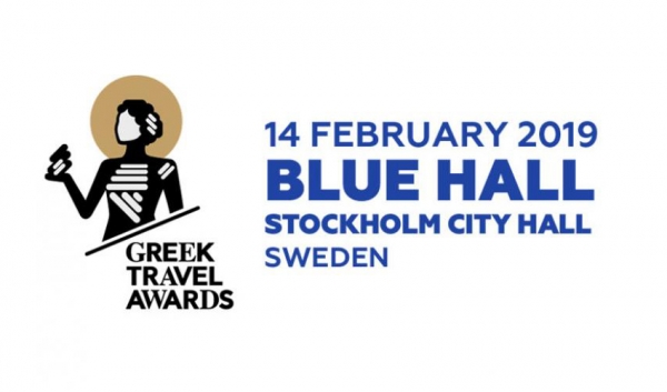 Η Ελλάδα πρωταγωνιστεί στην Σουηδία με τα βραβεία «Νόμπελ» του Ελληνικού Τουρισμού
