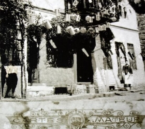 Αγορά οικήματος ιστορικού και αρχιτεκτονικού ενδιαφέροντος από τον Δήμο Πολυγύρου