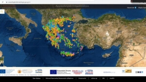 ΥΠΠΟΑ: Παρουσιάστηκαν οι δύο διαδικτυακές πύλες για το Αρχαιολογικό Κτηματολόγιο και το Εθνικό Αρχείο Μνημείων