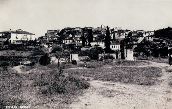 Ένα άγνωστο Ιερισσιώτικο τραγούδι για την άλωση της Πόλης! (VIDEO)