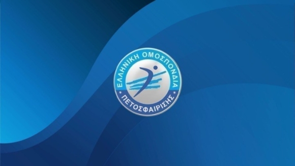 Σε καθεστώς πτώχευσης η ΕΟΠΕ, παραιτείται η διοίκηση