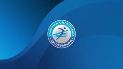 Σε καθεστώς πτώχευσης η ΕΟΠΕ, παραιτείται η διοίκηση