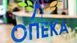 ΟΠΕΚΑ: Άνοιξε η ηλεκτρονική πλατφόρμα Α21 για το επίδομα παιδιού