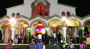 Εμποροπανήγυρις Αγίου Μάμα