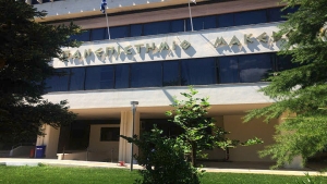 Θεσσαλονίκη: Ακαδημία για γονείς και σεμινάρια για... σύγχρονες γιαγιάδες