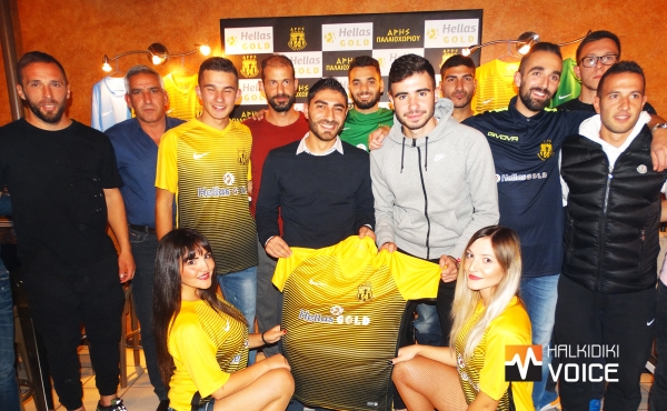 Η φετινή εμφάνιση του Άρη Παλαιοχωρίου (VIDEO)