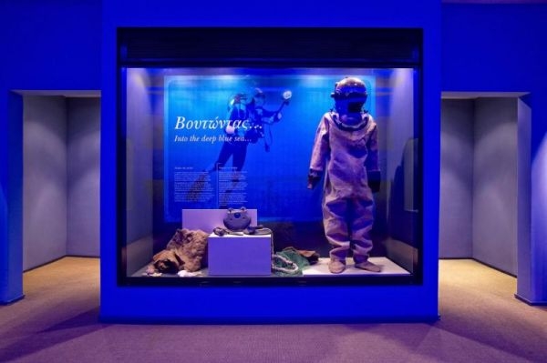 Δ. Νέας Προποντίδας: Εκδήλωση την ημέρα της πανσελήνου στο Μουσείο Αλιευτικών Σκαφών και Εργαλείων