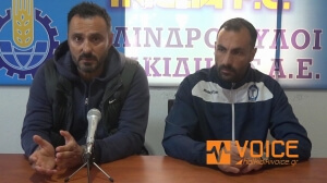 ΔΗΛΩΣΕΙΣ ΠΡΟΠΟΝΗΤΩΝ (VIDEO)