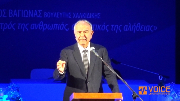 ΓΙΩΡΓΟΣ ΒΑΓΙΩΝΑΣ: ΤΟ ΠΡΟΓΡΑΜΜΑ ΤΗΣ ΝΔ ΣΤΟΝ ΕΥΑΙΣΘΗΤΟ ΤΟΜΕΑ ΤΗΣ ΟΙΚΟΝΟΜΙΑΣ (VIDEO)