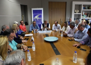 ΚΕΔΕ: Παράκληση για διακοπή συγκέντρωσης τρόφιμων, νερού και ρουχισμού