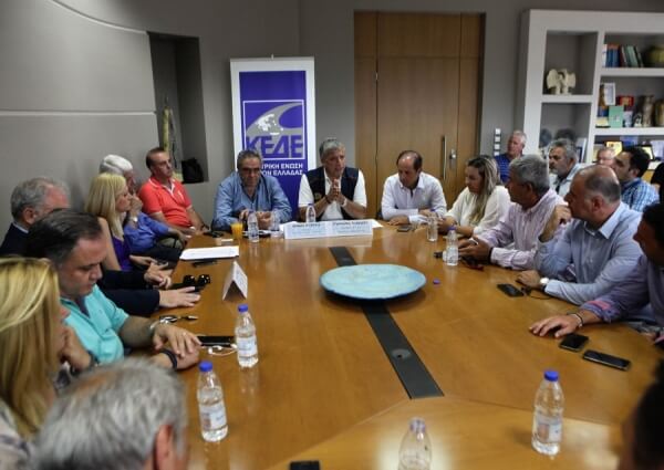 ΚΕΔΕ: Παράκληση για διακοπή συγκέντρωσης τρόφιμων, νερού και ρουχισμού