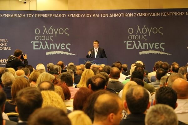 Α. Τζιτζικώστας: Ενωμένη η αυτοδιοίκηση ζητά δημοψήφισμα τώρα για το ζήτημα των Σκοπίων - Ο λόγος στους Έλληνες