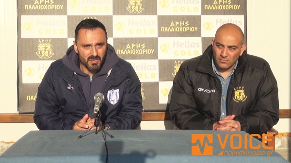 ΔΗΛΩΣΕΙΣ ΠΡΟΠΟΝΗΤΩΝ (VIDEO)