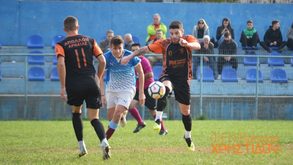 ΔΙΓΕΝΗΣ ΛΑΚΚΩΜΑΤΟΣ - ΑΠΟΛΛΩΝ ΑΡΝΑΙΑΣ 0-2 SLIDESHOW (VIDEO)