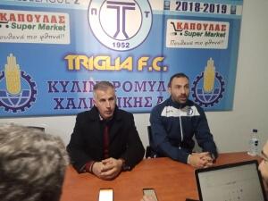 Δηλώσεις Προπονητών