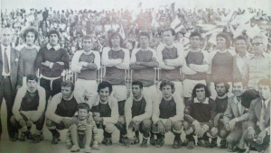 ΧΑΛΚΙΔΙΚΗ ΚΑΙ ΕΘΝΙΚΕΣ ΚΑΤΗΓΟΡΙΕΣ - ΜΕΡΟΣ ΔΕΥΤΕΡΟ: ΝΙΚΗ ΠΟΛΥΓΥΡΟΥ