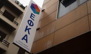 «Ο ΕΦΚΑ επιτυγχάνει πλεονάσματα» αναφέρει το υπουργείο Εργασίας