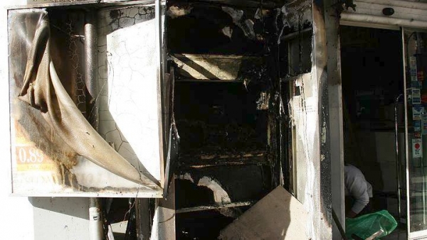 Ανατίναξη ΑΤΜ στη Φούρκα. Οι δράστες άρπαξαν 84.000 ευρώ