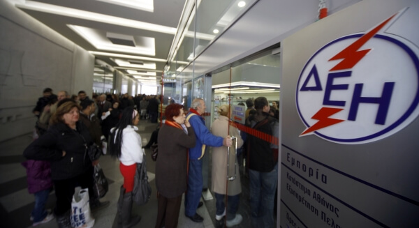 Η ΔΕΗ για τα επιτόκια στις ληξιπρόθεσμες οφειλές