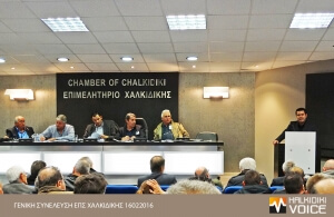 Η ΕΠΟ ακύρωσε την ποινή απαγόρευσης μεταγραφών στα 53 Σωματεία της ΕΠΣΧ