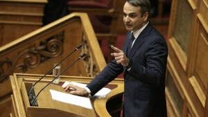 Μητσοτάκης: Η Συμφωνία των Πρεσπών αποτελεί εθνική ήττα και εθνικό λάθος