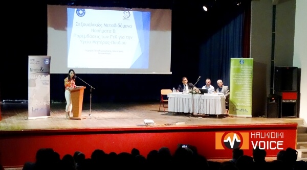 Ημερίδα "Μητέρα και Παιδί" στο Πνευματικό Κέντρο Ν. Μουδανιών (VIDEO)