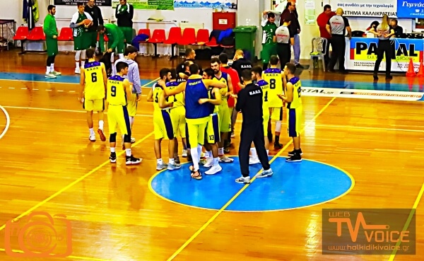 ΚΑΟ ΧΑΛΚΙΔΙΚΗΣ – ΕΣΠΕΡΟΣ ΛΑΜΙΑΣ 79-74 (VIDEO ΣΤΙΓΜΙΟΤΥΠΑ)