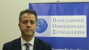 ΠΟΞ: Υψηλή η πληρότητα στα ξενοδοχεία για  Χριστούγεννα και Πρωτοχρονιά