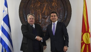 Ν. Κοτζιάς στην κοινή συνέντευξη Τύπου με τον Ν. Ντιμιτρόφ: Με έναν έντιμο συμβιβασμό θα κερδίσουν και οι δύο πλευρές