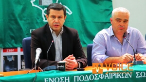 ΤΕΛΙΚΟΣ ΚΥΠΕΛΛΟΥ ΧΑΛΚΙΔΙΚΗΣ - ΣΥΝΕΝΤΕΥΞΗ ΤΥΠΟΥ (VIDEO)