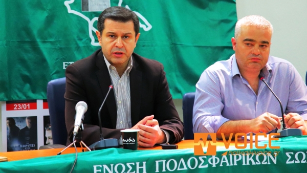 ΤΕΛΙΚΟΣ ΚΥΠΕΛΛΟΥ ΧΑΛΚΙΔΙΚΗΣ - ΣΥΝΕΝΤΕΥΞΗ ΤΥΠΟΥ (VIDEO)