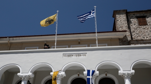 Χωρίς αποτέλεσμα οι έρευνες για τον εντοπισμού μοναχού στο Αγιον Ορος