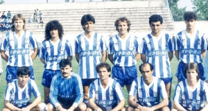 ΗΡΑΚΛΗΣ - ΠΑΟ (προϊστορία αγώνων)