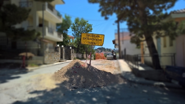 Πολύγυρος - Προβλήματα υδροδότησης από τη Δευτέρα 8 Μαΐου 2017