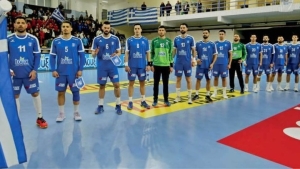 EURO 2026: Νίκησε αλλά αποκλείστηκε η εθνική χάντμπολ