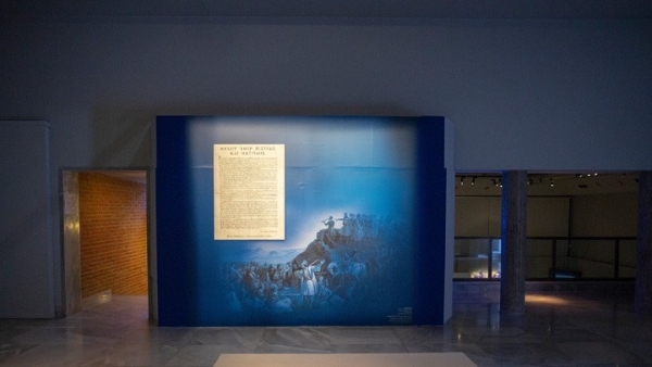 «Είμαστε όλοι Έλληνες», έκθεση στη Θεσσαλονίκη εμπνευσμένη από την επέτειο των 200 χρόνων από το 1821