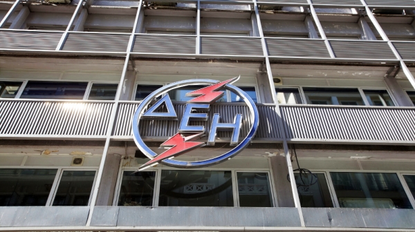 Αντίθετο το Περιφερειακό Συμβούλιο στη μεταφορά ποσοστού της ΔΕΗ στην ΕΔΗΣ