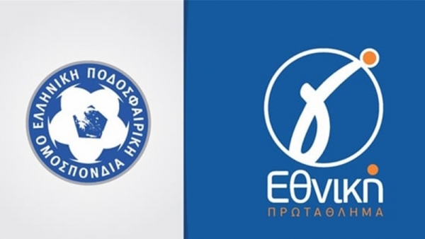 Γ' Εθνική: Νίκη του Αετού Βαρβάρας - Ήττα της Καλλικράτειας